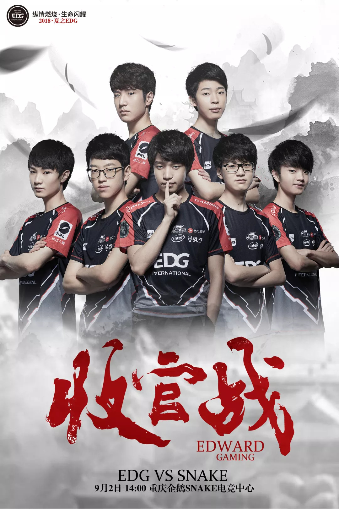 包含DK碾压FPX，JackeyLove单局斩获MVP顶尖较量淘汰赛，强势挺进下一轮的词条