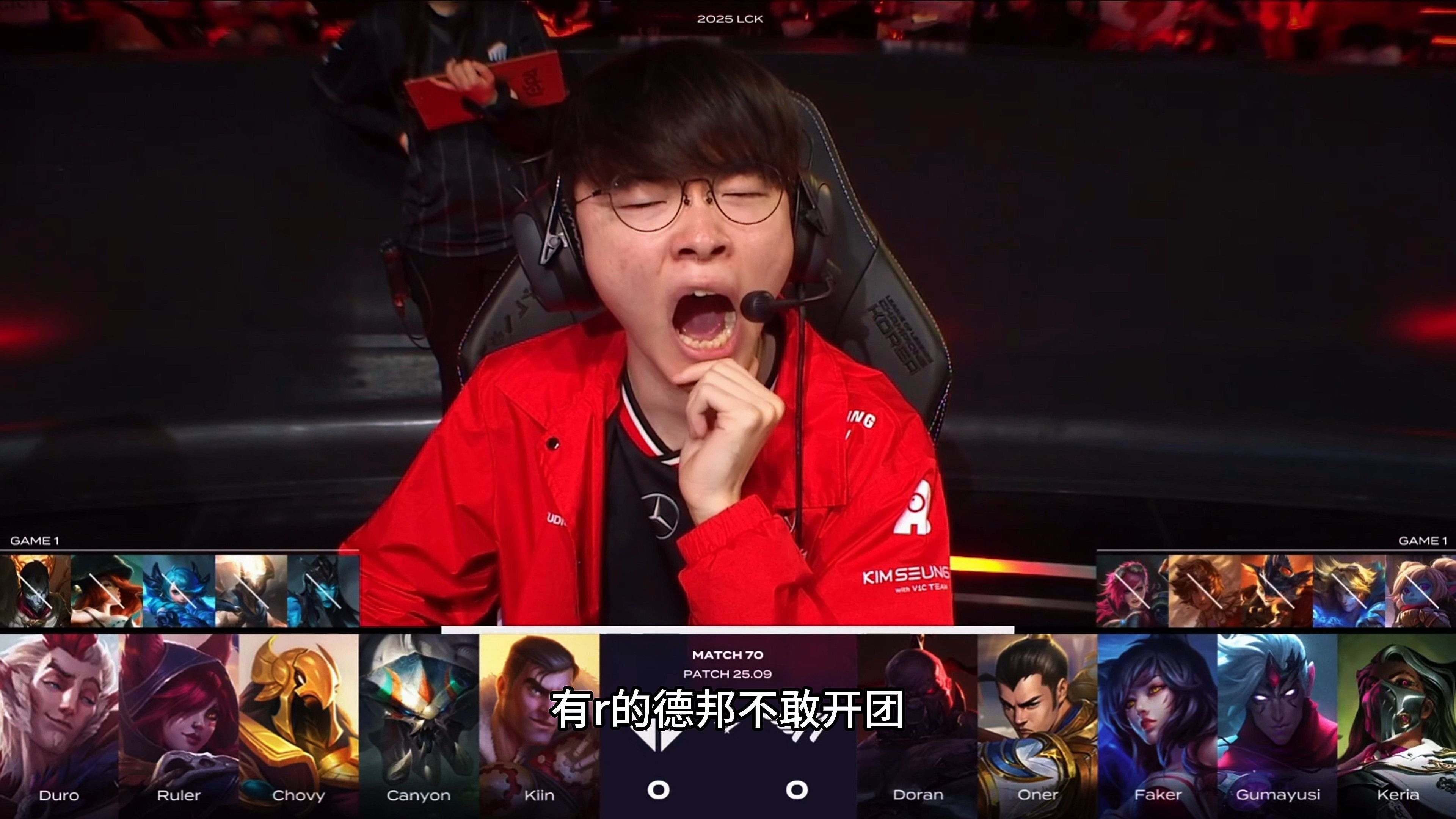 SHR翻盘V5，Oner开启传奇时刻强强对话淘汰赛，技惊四座