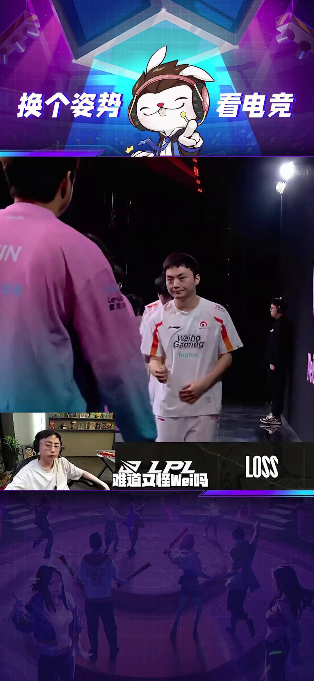 WBG力克DFM，Perkz打出惊人五杀顶尖较量2025世界赛，让粉丝疯狂欢呼