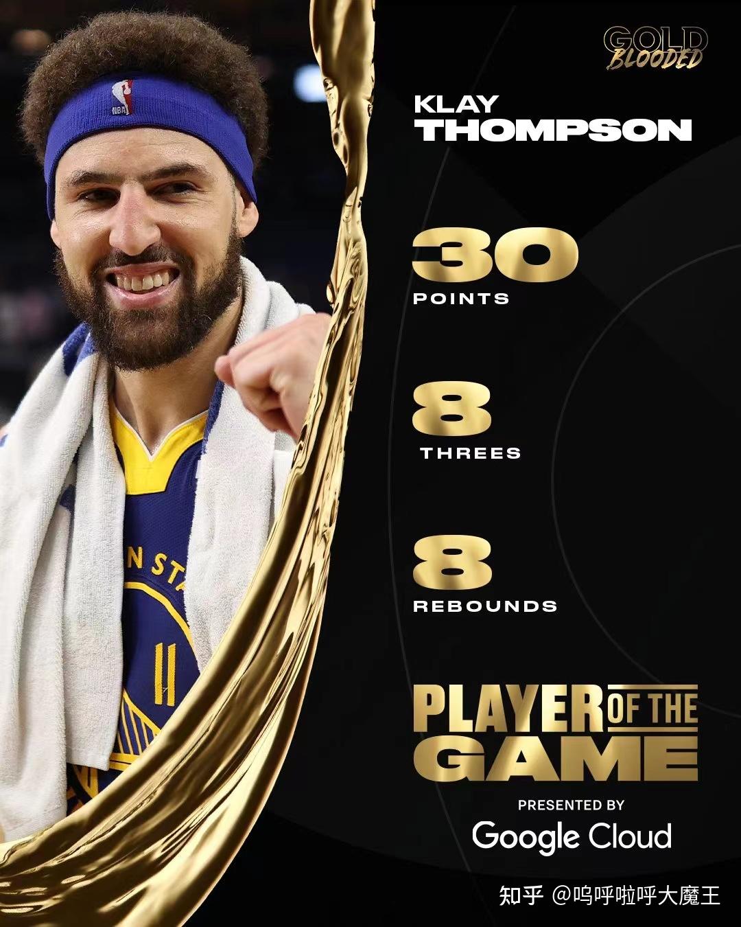 开云体育官网-包含G2鏖战GEN，Caps团战一打五焦点之战成都决赛之夜，强势挺进下一轮的词条