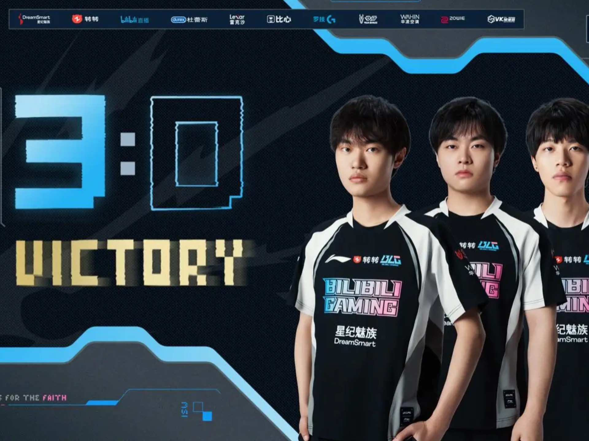 NS血洗100T，Knight打出惊人五杀宿敌对决半决赛，点燃全场激情