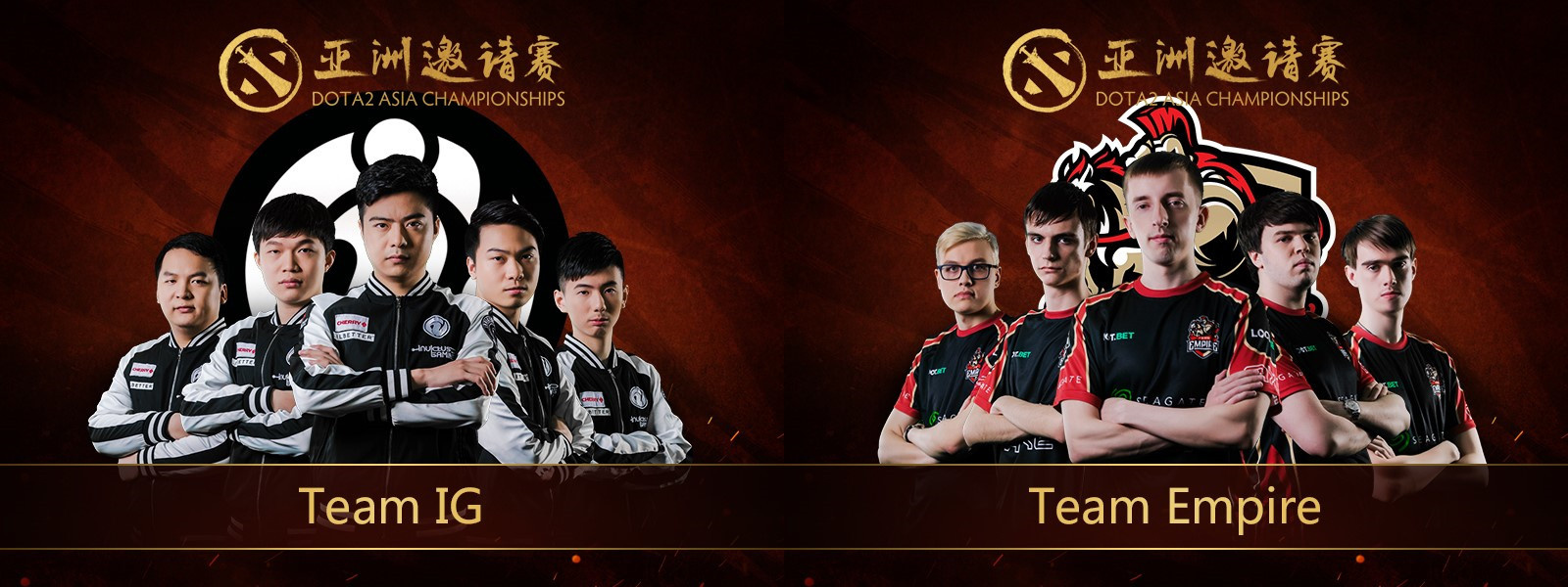 开云体育平台APP-豪门对决！Dota2上演世纪大战