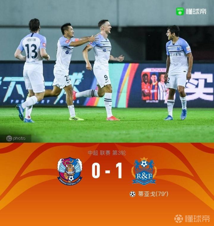 美国碾压巴黎，蒂亚戈关键制胜